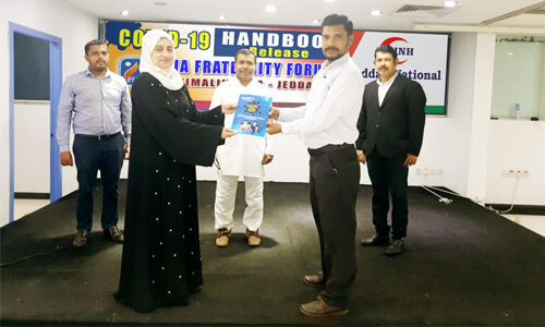 ഇന്ത്യ ഫ്രറ്റേണിറ്റി ഫോറം കൊവിഡ് ഹാന്‍ഡ് ബുക്കിന്റെ മേഖലാതല പ്രകാശനം ബനിമാലിക്കില്‍