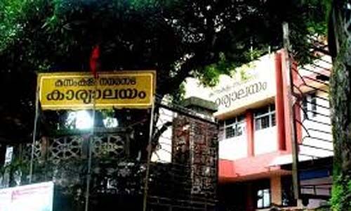 കുന്നംകുളം നഗരസഭയിലെ എട്ട് ഡിവിഷനുകള്കൂടി കണ്ടെയ്ന്മെന്റ് സോണ് കുന്നംകുളം നഗരസഭയിലെ എട്ട് ഡിവിഷനുകള്കൂടി കണ്ടെയ്ന്മെന്റ് സോണ്