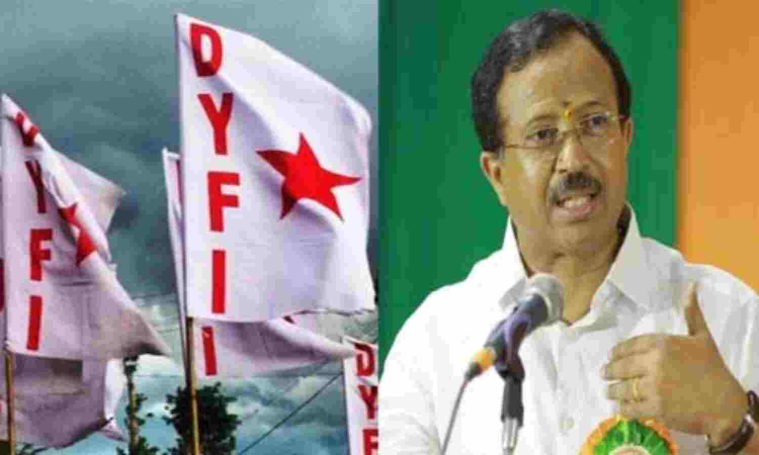 അറ്റാഷെ ഇന്ത്യവിട്ട സംഭവം ദുരൂഹം; കേന്ദ്രമന്ത്രി വി മുരളീധരന്റെ പങ്ക് അന്വഷിക്കണം: ഡിവൈഎഫ്ഐ അറ്റാഷെ ഇന്ത്യവിട്ട സംഭവം ദുരൂഹം; കേന്ദ്രമന്ത്രി വി മുരളീധരന്റെ പങ്ക് അന്വഷിക്കണം: ഡിവൈഎഫ്ഐ