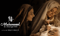 മുഹമ്മദ് ദ മെസഞ്ചര്‍ ഓഫ് ഗോഡ് സിനിമക്കെതിരേ റാസ അക്കാദമി; ഡിജിറ്റല്‍ റിലീസ് തടയണമെന്നാവശ്യപ്പെട്ട് മഹാരാഷ്ട്ര ആഭ്യന്തരമന്ത്രി