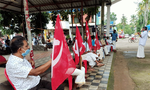 സിപിഎം ധര്ണ സംഘടിപ്പിച്ചു സിപിഎം ധര്ണ സംഘടിപ്പിച്ചു