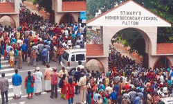 കൊവിഡ് നിയന്ത്രണങ്ങള് പാലിക്കാതെ പ്രവേശന പരീക്ഷ; സര്ക്കാറിനെതിരേ രൂക്ഷ വിമര്ശനം കൊവിഡ് നിയന്ത്രണങ്ങള് പാലിക്കാതെ പ്രവേശന പരീക്ഷ; സര്ക്കാറിനെതിരേ രൂക്ഷ വിമര്ശനം