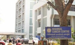 തിരുവനന്തപുരത്തെ കൊവിഡ് വ്യാപനം: ആര്സിസിയില് ചികില്സകള്ക്ക് കര്ശന നിയന്ത്രണം തിരുവനന്തപുരത്തെ കൊവിഡ് വ്യാപനം: ആര്സിസിയില് ചികില്സകള്ക്ക് കര്ശന നിയന്ത്രണം