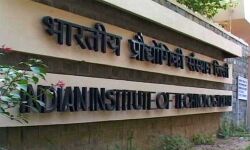 ഐഐടിയില്‍ ഈ വര്‍ഷം 12ാം ക്ലാസ് മാര്‍ക്ക് പ്രവേശന മാനദണ്ഡമാക്കില്ല