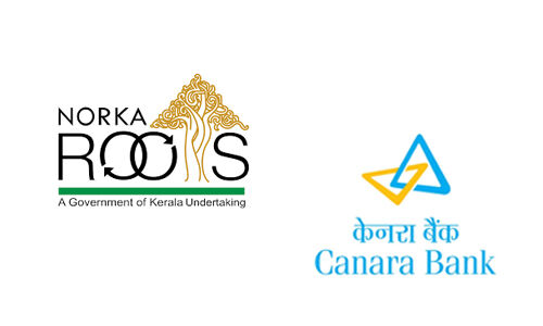 നോര്‍ക്ക പുനരധിവാസ പദ്ധതിയില്‍ കാനറ  ബാങ്കും പങ്കാളി
