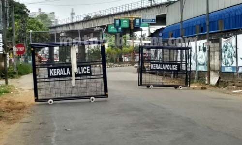 കൊവിഡ് വ്യാപനം: ഇടുക്കി രാജാക്കാട് പഞ്ചായത്തിലെ ആറ് വാര്‍ഡുകളില്‍ ട്രിപ്പിള്‍ ലോക്ക് ഡൗണ്‍