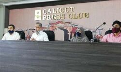 കൊവിഡ് 19: പ്രവാസികള്‍ക്ക് പുനരധിവാസ പദ്ധതികളുമായി പീപ്പിള്‍സ് ഫൗണ്ടേഷന്‍