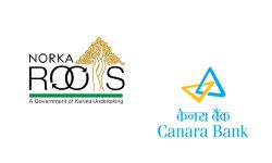 നോര്‍ക്ക പുനരധിവാസ പദ്ധതിയില്‍ കാനറ  ബാങ്കും പങ്കാളി