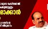 സിപിഎം മന്ത്രിമാരുടെ പേഴ്സണൽ സ്റ്റാഫുകളുടെ പെരുമാറ്റച്ചട്ടം കർശനമാക്കാൻ തീരുമാനം സിപിഎം മന്ത്രിമാരുടെ പേഴ്സണൽ സ്റ്റാഫുകളുടെ പെരുമാറ്റച്ചട്ടം കർശനമാക്കാൻ തീരുമാനം