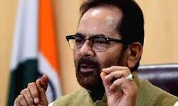 പ്രതിസന്ധിഘട്ടത്തില്‍ സര്‍ക്കാരും സമൂഹവും സിനിമയും മാധ്യമങ്ങളും മുന്നോട്ടുപോകുന്നത് ഒറ്റമനസോടെ: കേന്ദ്ര ന്യൂനപക്ഷ കാര്യമന്ത്രി