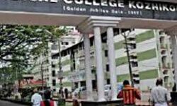 കോഴിക്കോട് ജില്ലയില്‍ ഇന്ന് 92 പേര്‍ക്ക് കൊവിഡ്; നാലുപേര്‍ക്ക് രോഗമുക്തി