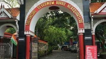 തിരുവിതാംകൂര് ദേവസ്വം ബോര്ഡിനു കീഴിലെ അധ്യാപക പട്ടികയില് ഇഷ്ടക്കാരെ തിരുകി കയറ്റിയതായി ആരോപണം തിരുവിതാംകൂര് ദേവസ്വം ബോര്ഡിനു കീഴിലെ അധ്യാപക പട്ടികയില് ഇഷ്ടക്കാരെ തിരുകി കയറ്റിയതായി ആരോപണം