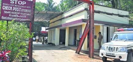 കൊല്ലത്ത് കെഎസ്ആർടിസി കണ്ടക്ടർക്കും പോലിസുകാരനും കൊവിഡ് കൊല്ലത്ത് കെഎസ്ആർടിസി കണ്ടക്ടർക്കും പോലിസുകാരനും കൊവിഡ്