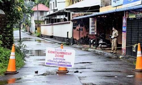 കൊവിഡ് വ്യാപനം: കോഴിക്കോട് ജില്ലയില്‍ 11 പഞ്ചായത്തുകള്‍ പൂര്‍ണമായി അടച്ചു; നഗരത്തിലെ 16 വാര്‍ഡുകള്‍ ഹോട്‌സ്‌പോട്ട്