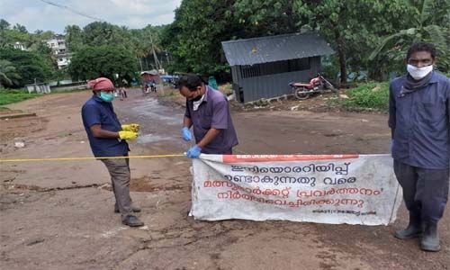 കൊവിഡ് വ്യാപനം: കൊണ്ടോട്ടി നഗരസഭാ പരിധിയില്‍ കര്‍ശന നിയന്ത്രണം; രാത്രി ഏഴുമുതല്‍ രാവിലെ അഞ്ചുവരെ നൈറ്റ് കര്‍ഫ്യൂ