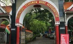 തിരുവിതാംകൂര് ദേവസ്വം ബോര്ഡിനു കീഴിലെ അധ്യാപക പട്ടികയില് ഇഷ്ടക്കാരെ തിരുകി കയറ്റിയതായി ആരോപണം തിരുവിതാംകൂര് ദേവസ്വം ബോര്ഡിനു കീഴിലെ അധ്യാപക പട്ടികയില് ഇഷ്ടക്കാരെ തിരുകി കയറ്റിയതായി ആരോപണം