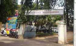 ഒരു ഉദ്യോഗസ്ഥന് കൂടി കൊവിഡ്; ക്രൈംബ്രാഞ്ച് ആസ്ഥാനം രണ്ട് ദിവസം കൂടി അടച്ചിടും ഒരു ഉദ്യോഗസ്ഥന് കൂടി കൊവിഡ്; ക്രൈംബ്രാഞ്ച് ആസ്ഥാനം രണ്ട് ദിവസം കൂടി അടച്ചിടും