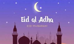 ബലി പെരുന്നാള്‍ ജൂലൈ 31ന്: തിരുവനന്തപുരം വലിയ ഖാസി