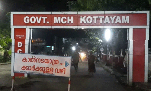 കോട്ടയം മെഡിക്കല്‍ കോളജില്‍ ഗര്‍ഭിണികള്‍ ഉള്‍പ്പടെ അഞ്ച് പേര്‍ക്ക് കൊവിഡ്