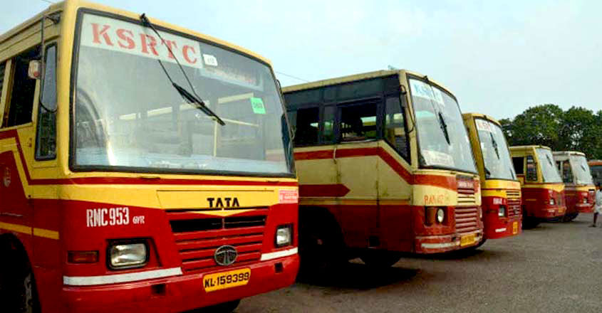 കണ്ടക്ടർക്ക് കൊവിഡ്; നെയ്യാറ്റിൻകര കെഎസ്ആർടിസി ഡിപ്പോ അടച്ചു കണ്ടക്ടർക്ക് കൊവിഡ്; നെയ്യാറ്റിൻകര കെഎസ്ആർടിസി ഡിപ്പോ അടച്ചു