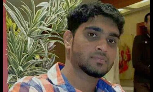 വിദേശത്ത് നിന്നെത്തി നിരീക്ഷണത്തിലായിരിക്കെ യുവാവ് മരിച്ചു വിദേശത്ത് നിന്നെത്തി നിരീക്ഷണത്തിലായിരിക്കെ യുവാവ് മരിച്ചു