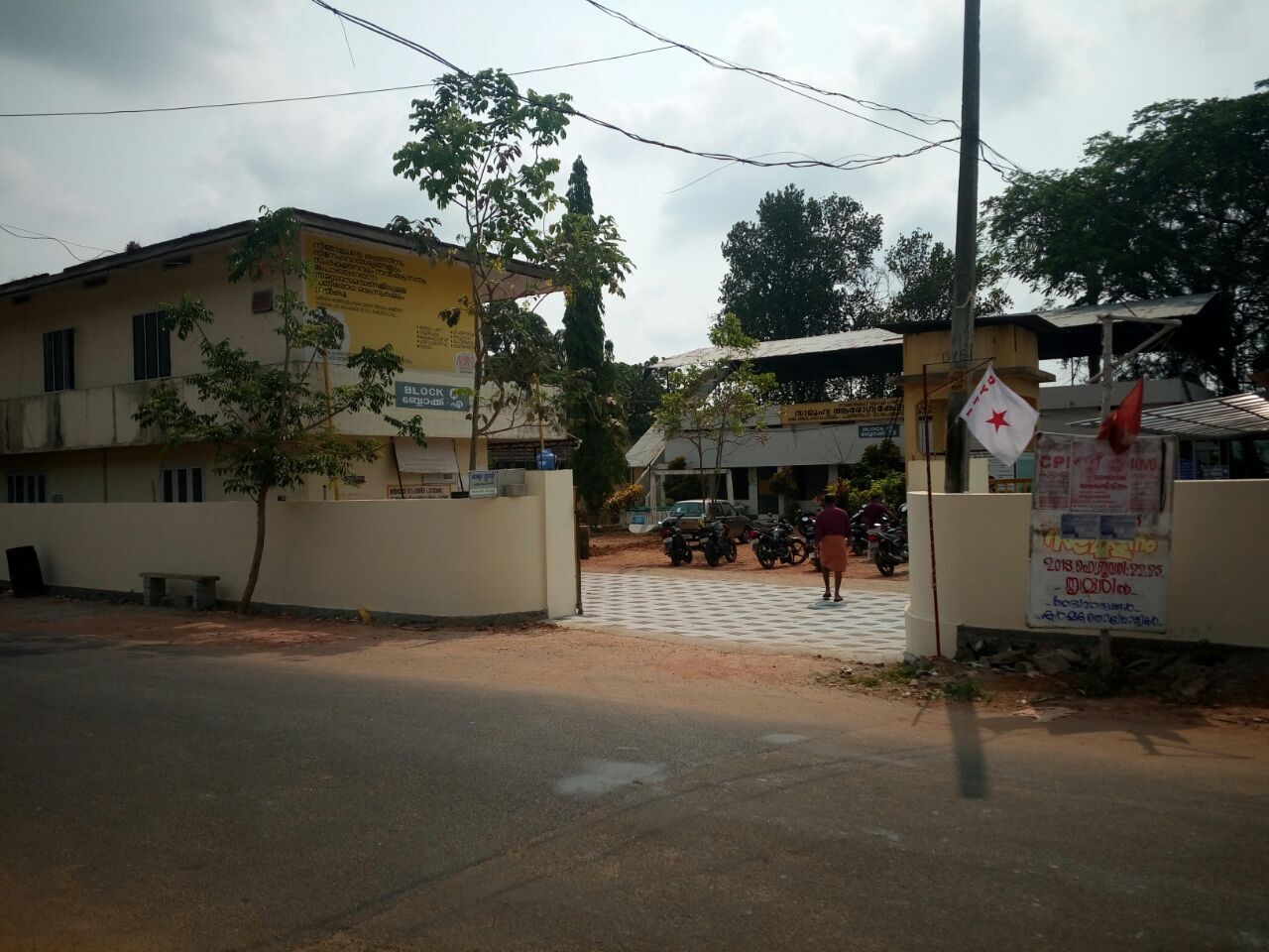 കൊവിഡ് 19 പ്രതിരോധത്തില് മാതൃകയായി പുത്തന്ചിറ സാമൂഹ്യാരോഗ്യ കേന്ദ്രം കൊവിഡ് 19 പ്രതിരോധത്തില് മാതൃകയായി പുത്തന്ചിറ സാമൂഹ്യാരോഗ്യ കേന്ദ്രം