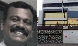 സർവ്വീസ് ചട്ടങ്ങൾ ലംഘിച്ചു;  ഗൺമാൻ ജയഘോഷിന്  സസ്പെൻഷൻ