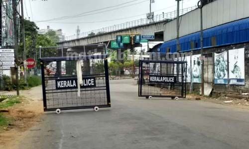 കൊവിഡ് വ്യാപനം രൂക്ഷം: ഇടുക്കിയിലെ വണ്ണപ്പുറം പഞ്ചായത്തില്‍ നാലുവാര്‍ഡുകളില്‍ ട്രിപ്പിള്‍ ലോക്ക് ഡൗണ്‍