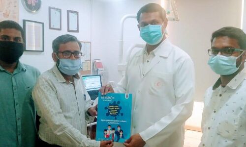 കൊവിഡ്-19 ആരോഗ്യ നിർദേശങ്ങൾ എന്ന കൈ​പ്പു​സ്ത​ക വിതരണോദ്ഘാടനം നടത്തി