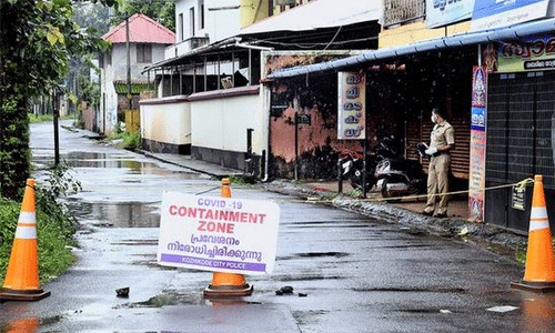 കോഴിക്കോട് ജില്ലയിലെ കണ്ടയ്ന്മെന്റ് സോണുകള് കോഴിക്കോട് ജില്ലയിലെ കണ്ടയ്ന്മെന്റ് സോണുകള്