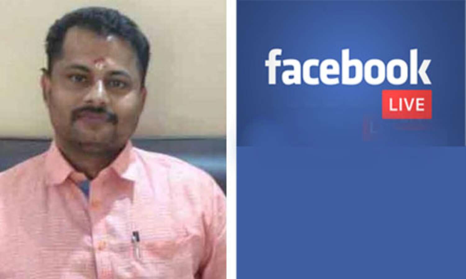 പാലത്തായി കുരുന്നിന്റെ നീതിക്ക് വേണ്ടി സാമൂഹികപ്രവര്ത്തകര് ഇന്ന് ഫെയ്സ് ബുക്ക് ലൈവില് പ്രതിഷേധിക്കുന്നു പാലത്തായി കുരുന്നിന്റെ നീതിക്ക് വേണ്ടി സാമൂഹികപ്രവര്ത്തകര് ഇന്ന് ഫെയ്സ് ബുക്ക് ലൈവില് പ്രതിഷേധിക്കുന്നു