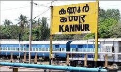 കണ്ണൂര്‍ ജില്ലയില്‍ 24 വാര്‍ഡുകള്‍ കൂടി കണ്ടെയിന്‍മെന്റ് സോണില്‍