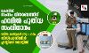 കൊവിഡ്: സംസം വിതരണത്തിന് ഹറമില്‍ പുതിയ സംവിധാനം; വലിയ കാനുകള്‍ക്കു പകരം ഡിസ്‌പോസിബിള്‍ പ്ലാസ്റ്റിക്ക് ബോട്ടില്‍
