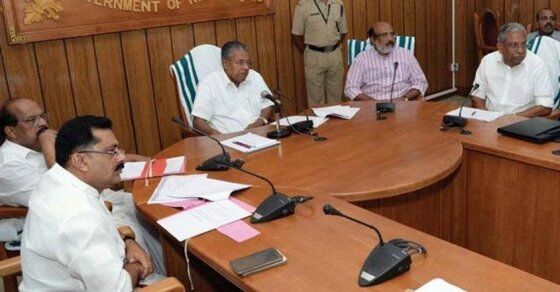 ധനബിൽ പാസാക്കൽ: സമയം ദീർഘിപ്പിച്ച് ഓർഡിനൻസ് മന്ത്രിസഭ പാസാക്കി ധനബിൽ പാസാക്കൽ: സമയം ദീർഘിപ്പിച്ച് ഓർഡിനൻസ് മന്ത്രിസഭ പാസാക്കി