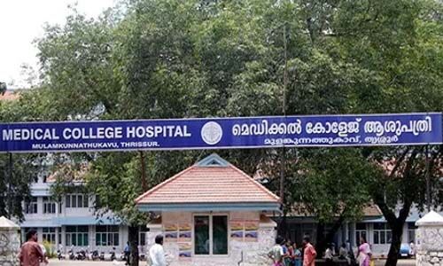 തൃശൂര് ജില്ലയില് 250 പുതിയ കൊവിഡ് രോഗികള്; 659 പേര്ക്ക് രോഗമുക്തി തൃശൂര് ജില്ലയില് 250 പുതിയ കൊവിഡ് രോഗികള്; 659 പേര്ക്ക് രോഗമുക്തി