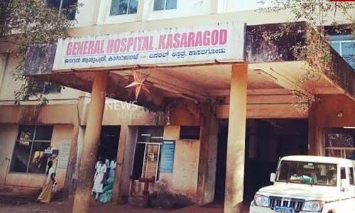 കാസര്‍ഗോഡ് 38 പേര്‍ക്ക് കൂടി കൊവിഡ്; 26 പേര്‍ക്ക് സമ്പര്‍ക്കം മുഖേന രോഗബാധ, 53 പേര്‍ക്ക് രോഗമുക്തി