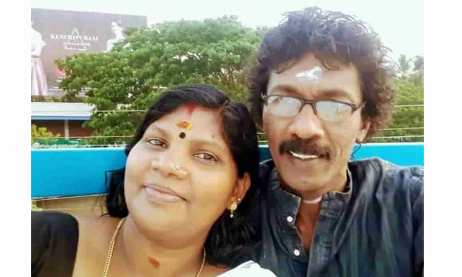 പുരസ്കാര തിളക്കത്തില് നാടന് കലാകാരന്മാരായ ദമ്പതികള് പുരസ്കാര തിളക്കത്തില് നാടന് കലാകാരന്മാരായ ദമ്പതികള്