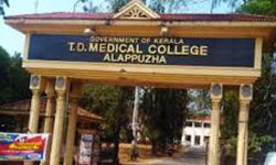 ആലപ്പുഴ മെഡിക്കല്‍ കോളജില്‍ നിര്‍ത്തിവെച്ച സേവനങ്ങള്‍ 14 മുതല്‍ നിയന്ത്രണങ്ങളോടെ പുനരാരംഭിക്കും