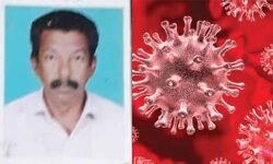 കേരളത്തില്‍ വീണ്ടും കൊവിഡ് മരണം; ചികില്‍സയിലായിരുന്ന പരപ്പനങ്ങാടി സ്വദേശി മരിച്ചു