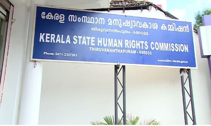 വിരമിക്കല് ആനുകൂല്യം നല്കാത്തത് മനുഷ്യാവകാശലംഘനമെന്ന് കമ്മീഷന് വിരമിക്കല് ആനുകൂല്യം നല്കാത്തത് മനുഷ്യാവകാശലംഘനമെന്ന് കമ്മീഷന്