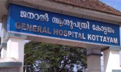 เดฐเดฃเตเดเตเดฐเตเดเดฟเดเดณเตโเดเตเดเต เดเตเดตเดฟเดกเต; เดเตเดเตเดเดฏเด เดเดจเดฑเดฒเตโ เดเดถเตเดชเดคเตเดฐเดฟเดฏเดฟเดฒเต เดฎเตเดจเตเดจเต เดตเดพเดฐเตโเดกเตเดเดณเตโ เดคเดพเดฒเตโเดเตเดเดพเดฒเดฟเดเดฎเดพเดฏเดฟ เด
เดเดเตเดเต เดฐเดฃเตเดเตเดฐเตเดเดฟเดเดณเตโเดเตเดเต เดเตเดตเดฟเดกเต; เดเตเดเตเดเดฏเด เดเดจเดฑเดฒเตโ เดเดถเตเดชเดคเตเดฐเดฟเดฏเดฟเดฒเต เดฎเตเดจเตเดจเต เดตเดพเดฐเตโเดกเตเดเดณเตโ เดคเดพเดฒเตโเดเตเดเดพเดฒเดฟเดเดฎเดพเดฏเดฟ เด
เดเดเตเดเต