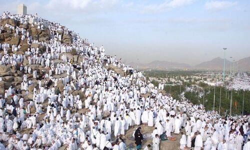 ഹജ്ജ് 1441: അറഫാ പ്രസംഗം ശൈഖ് അബ്ദുല്ലാഹ് അല്‍ മുനീഅ് നിര്‍വഹിക്കും