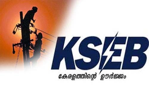 കണ്ണൂര്‍-കാസര്‍കോട് ജില്ലകളില്‍ ഭാഗികമായി വൈദ്യുതി വിതരണം തടസ്സപ്പെടും