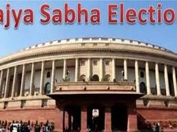 കേരളത്തിലെ ഒഴിവുള്ള രാജ്യസഭ സീറ്റിൽ തിരഞ്ഞെടുപ്പ് ആഗസ്റ്റ് 24ന് കേരളത്തിലെ ഒഴിവുള്ള രാജ്യസഭ സീറ്റിൽ തിരഞ്ഞെടുപ്പ് ആഗസ്റ്റ് 24ന്