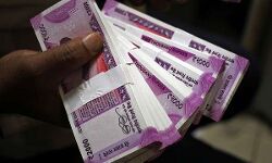 സംസ്ഥാനത്ത് ബാങ്കുകൾക്ക് മൂന്ന് ദിവസം അവധി; ഇടപാടുകൾ ഇന്ന് നടത്തണം