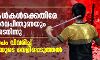 മുസ് ലിംകള്‍കള്‍ക്കെതിരേ പോലിസ് സര്‍വപിന്തുണയും നല്‍കി കൂടെനിന്നു;    ഡല്‍ഹി കലാപം വിവരിച്ച് ഹിന്ദുത്വവാദിയുടെ വെളിപ്പെടുത്തല്‍
