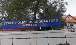 കൂടുതല്‍ കൊവിഡ് കേസുകള്‍; പോലിസ് ആസ്ഥാനം ഇന്നും തുറക്കില്ല