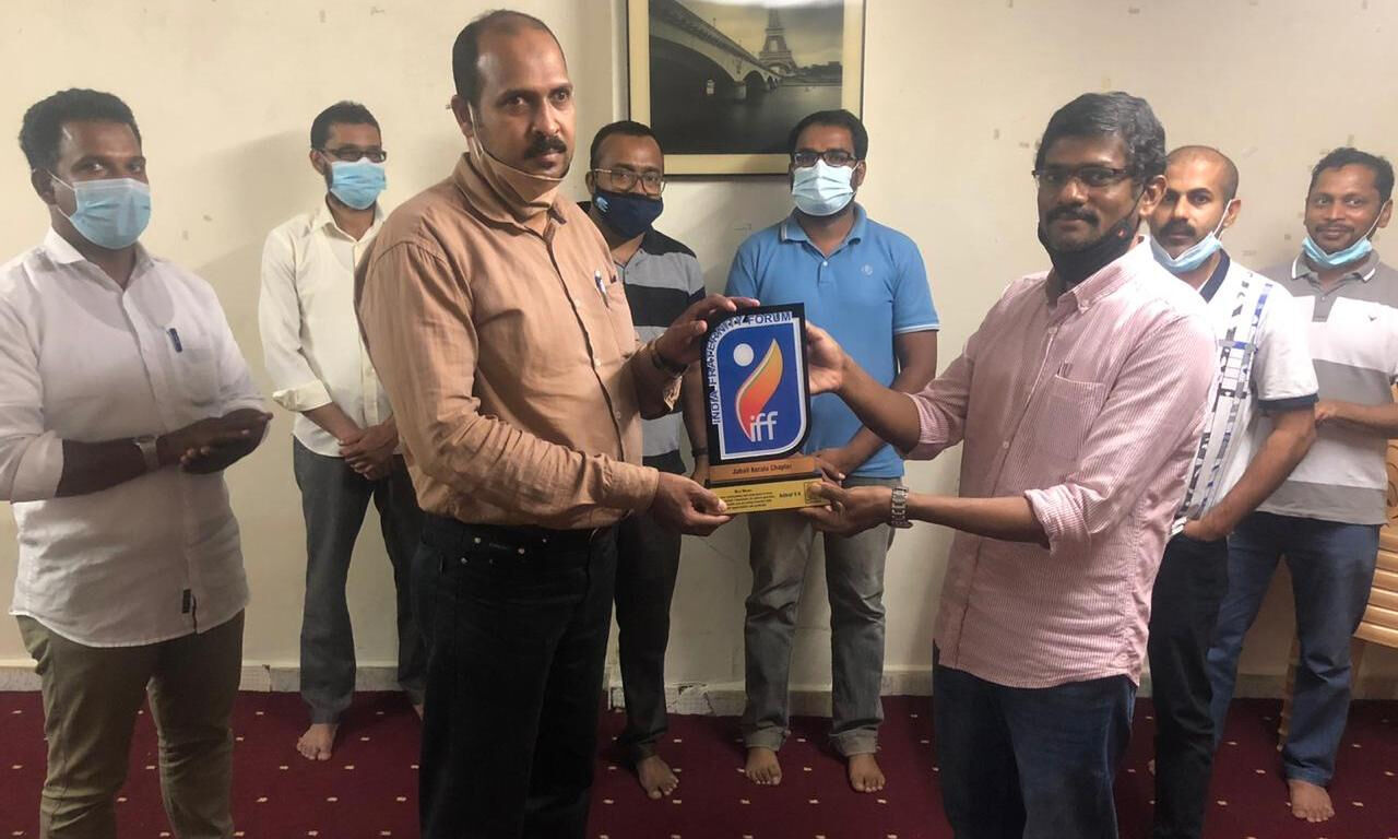 അഷ്റഫ് മേപ്പയ്യൂരിന് യാത്രയയപ്പ് നല്കി അഷ്റഫ് മേപ്പയ്യൂരിന് യാത്രയയപ്പ് നല്കി