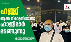 เดนเดเตเดเต: เดเดคเตเดฎ เดจเดฟเดฐเตโเดตเตเดคเดฟเดฏเตเดเต เดนเดพเดเดฟเดฎเดพเดฐเตโ เดฎเดเดเตเดเตเดจเตเดจเต เดนเดเตเดเต: เดเดคเตเดฎ เดจเดฟเดฐเตโเดตเตเดคเดฟเดฏเตเดเต เดนเดพเดเดฟเดฎเดพเดฐเตโ เดฎเดเดเตเดเตเดจเตเดจเต