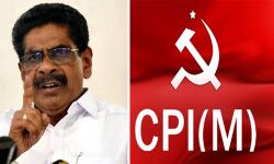 เดธเดฟ.เดชเดฟ.เดเด เดจเตเดคเดพเดเตเดเดณเตเดเต เดเดณเตเดณเดเตเดเดเดคเตเดคเตเดเตเดเดพเดฐเตเดฎเดพเดฏเตเดณเตเดณ เดฌเดจเตเดงเด เด
เดจเตเดตเตเดทเดฟเดเตเดเดฃเดฎเตเดจเตเดจเต เดฎเตเดฒเตเดฒเดชเตเดชเดณเตเดณเดฟ เดธเดฟ.เดชเดฟ.เดเด เดจเตเดคเดพเดเตเดเดณเตเดเต เดเดณเตเดณเดเตเดเดเดคเตเดคเตเดเตเดเดพเดฐเตเดฎเดพเดฏเตเดณเตเดณ เดฌเดจเตเดงเด เด
เดจเตเดตเตเดทเดฟเดเตเดเดฃเดฎเตเดจเตเดจเต เดฎเตเดฒเตเดฒเดชเตเดชเดณเตเดณเดฟ